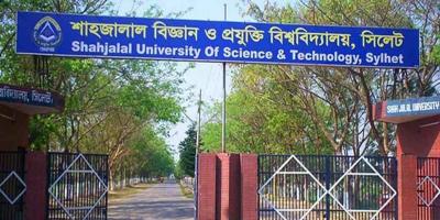শাহজালাল বিজ্ঞান ও প্রযুক্তি বিশ্ববিদ্যালয়ের প্রথম বর্ষ প্রথম সেমিস্টারের ভর্তি পরীক্ষার তারিখ ঘোষণা